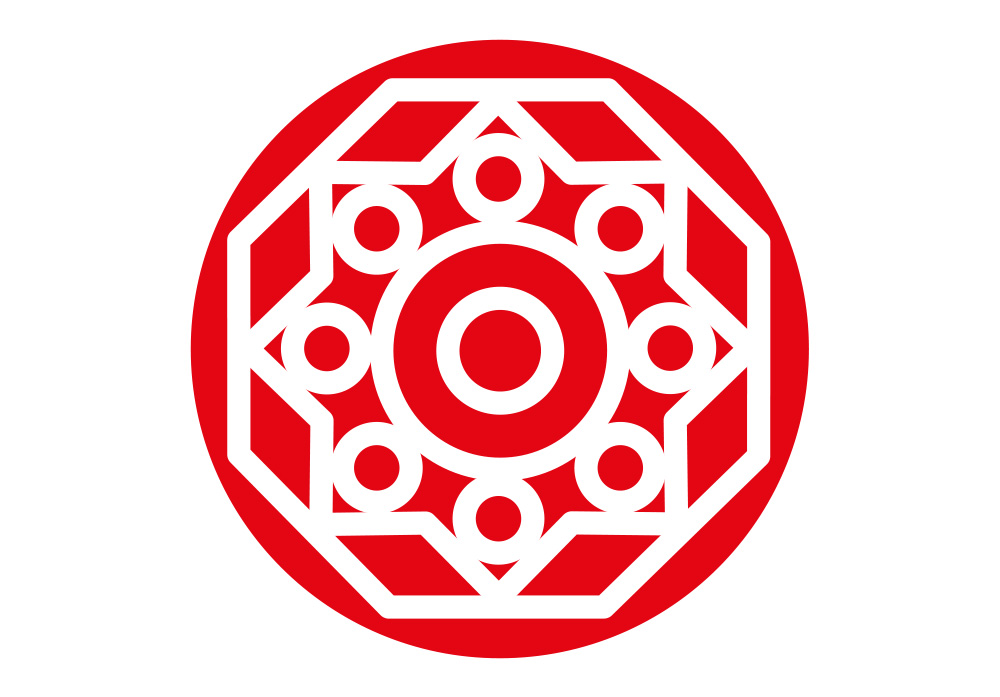 52. Bundestreffen der EgerlandJugend Veranstaltungen